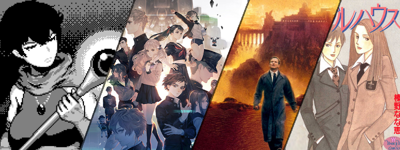 Stuff I've Been Into!