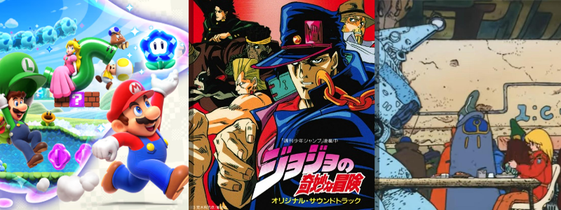 Stuff I've Been Into!